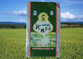 盧王系列-珍珠香米